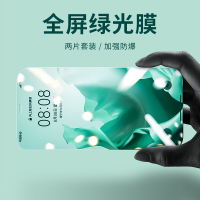 苹果11钢化膜iphonex手机xsmax全屏11promax覆盖xr贴膜se全包xs抗摔8plus蓝光xmax防窥7护