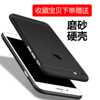 iphone6s钢化膜6plus苹果7手机贴膜i8p保护5s/5se玻璃x/xr/xs max