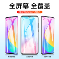 适用于红米k30pro钢化膜note8pro手机膜版小米9/8全屏红米10x/k30i覆盖cc9纪念redmik30pr