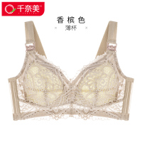 恋依小铺大胸显小哺乳内衣女薄款文胸无钢圈大码全罩杯缩收副乳胸罩