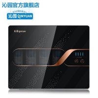 沁园净水406A
