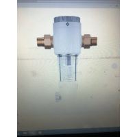 沁园FMP292 家用全屋中央自来水前置过滤器