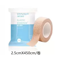 海氏海诺 450cm*2.5cm独立装自粘型弹性绷带一次性包扎固定透气纱布弹力绷带