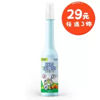 海氏海诺 180ml装驱蚊花露水儿童成人夏季户外驱蚊防蚊虫清凉喷雾驱蚊花露水喷剂