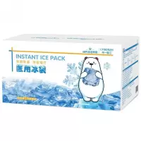 海氏海诺 120g医用冰袋宝宝发热物理降温冰袋包冷敷理疗降热清凉冰袋冰包