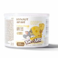 海氏海诺 506支装双头棉签一次性皮肤清洁消毒脱脂棉棒尖圆双头棉签棒家庭装