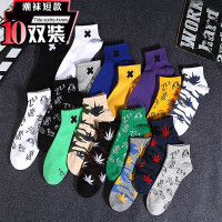 恋依小铺【10双装】袜子男ins潮流短袜春夏季低帮浅口棉质船袜潮牌街头嘻哈隐形运动个性篮球袜 混色十双 均码