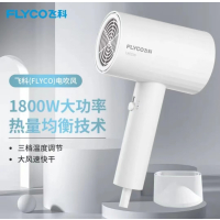 飞科电吹风FH6295 双重防过热保护 三档调节模式 1800W 大功率 热量均衡技术
