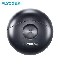 DL飞科剃须刀FS891 全身水洗、浮动贴面剃须系统、智能防夹须系统、1小时快充、充插两用、充电显示