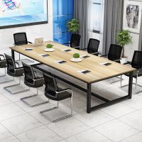 会议桌长桌简约现代长方形简易培训洽谈条桌职员办公大桌子工作台