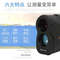 手持激光测距仪高精度户外测距望远镜高尔夫1000米电子尺