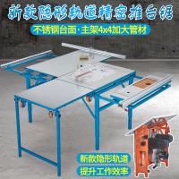 新款折叠木工锯台工作台多功能便携式据台装修倒装轨道推拉作台