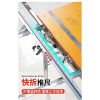 木工工作台推台锯子母锯台多功能折叠锯台简易便携式小型装修推拉