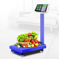 永祥100kg电子秤商用台秤300公斤电子称150计价称精准称重快递磅