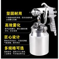 高雾化油漆喷w-71家具气动喷漆抢w-77上下壶胶水涂料乳胶漆 升级款pq-2