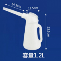 带刻度塑料机油壶加油壶注油器汽修机油滴壶手动油壶容量1l-5l 1.2L(机油壶)