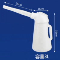 带刻度塑料机油壶加油壶注油器汽修机油滴壶手动油壶容量1l-5l 3L(机油壶)