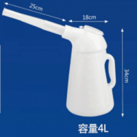 带刻度塑料机油壶加油壶注油器汽修机油滴壶手动油壶容量1l-5l 4L(机油壶)