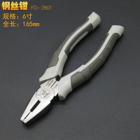 日本福冈工业级电工钢丝钳省力老虎钳6/7/8寸断线钳平口钳胶 2601（6寸钢丝钳）送电笔