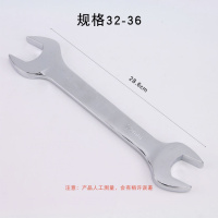 大号扳手34-36-38-40-41-42-44-45-46-48-50-55-60梅花开口呆 开口呆扳手【32-36】