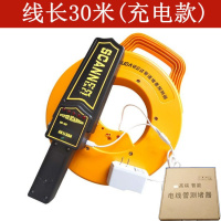 测堵器电工管道探测器墙体pvc穿线管排堵器无线测堵仪墙体探测仪 30米充电