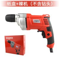 手电转钻多功能大功率手钻电动小型家用手电钻220v插电式手钻 升级款裸机（不含钻头）