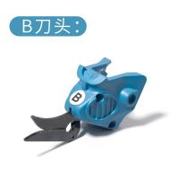 充电式多功能电剪刀裁布手持式裁剪刀切裁布机电动剪刀服装电剪子 SFT：B刀头