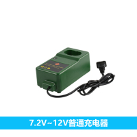 日立款妙达充电电钻手钻7.2 9.6 12 14.4 18v手电钻电池充电器 7.2~12V普配充电器1个