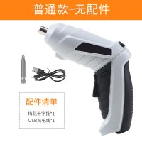 电动螺丝刀充电式迷你小型电动起子锂电家用电动螺丝批手电钻 白色款无配件