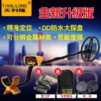 cs-3d金属探测器地下寻宝仪户外金银元铜钱古币高精度考古手持 黄色GTX400