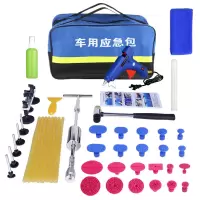 汽车免钣金凹陷修复工具车身凹凸吸盘拉拔器无痕吸坑修复神器 套餐5（220V家用胶枪）+整平工具