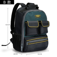 工具背包男双肩工具包多功能维修帆布大加厚耐磨专用便携安装电工 【B款】【出口品质】+送拉尺和零件盒