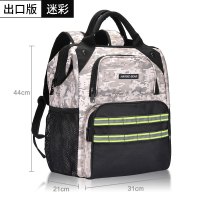 工具背包男双肩工具包多功能维修帆布大加厚耐磨专用便携安装电工 【限量款】【出口版-迷彩】送盒子拉尺