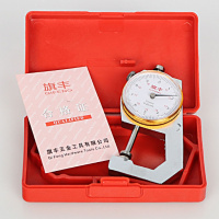 钢管测厚仪珍珠游标卡尺纸张厚度仪方管珍珠测量游标卡尺20mm30mm 不锈钢0-20平头