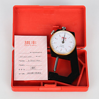 钢管测厚仪珍珠游标卡尺纸张厚度仪方管珍珠测量游标卡尺20mm30mm 黑色锌合金0-20尖头