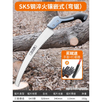 锯树锯子手锯木工快速折叠锯木头手工据神器伐木刀锯家用小型手持 SK5淬火镶嵌520mm大弯锯+手套打磨器)元
