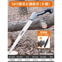 锯树锯子手锯木工快速折叠锯木头手工据神器伐木刀锯家用小型手持 SK5淬火镶嵌520mm大直锯+手套打磨器)元
