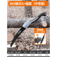 锯树锯子手锯木工快速折叠锯木头手工据神器伐木刀锯家用小型手持 SK5特氟龙折叠465mm中弯锯+手套打磨器)元