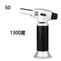 高温焊接神器万能焊维修焊接小型工具家用多功能不锈钢铁气焊机 50焊枪+2罐气