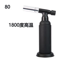 高温焊接神器万能焊维修焊接小型工具家用多功能不锈钢铁气焊机 80焊枪+45根万能焊条+3罐气