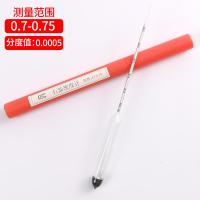 柴油测油汽油液体密度计高精度石油玻璃测量仪计量器检测仪比重计 0.7-0.75【测汽油】