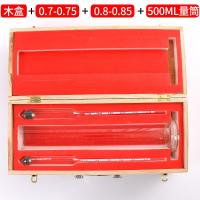 柴油测油汽油液体密度计高精度石油玻璃测量仪计量器检测仪比重计 木盒套装【0.7-0.75+0.8-0.85+玻璃量筒】