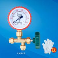 汽车空调加氟工具r22/r410a加氟表压力表冷媒雪种加液充氟表 488公制表（25KG）带纳子