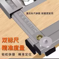 多功能切割机不锈钢裁板神器云石机底板木工倒装手提锯精准定位架