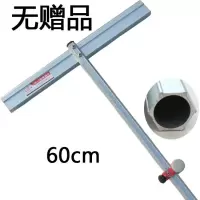 便携式瓷砖推刀玻璃推刀切割瓷砖玻璃玻化砖地砖瓷砖切割机拖刀 配割玻璃刀头 1.5米加强款（送5刀头+1手刀）