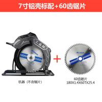 可倒装电圆锯7寸9寸手提切割机台锯手电锯圆盘电动木工手电锯 AB3603T标配7寸+60齿锯片