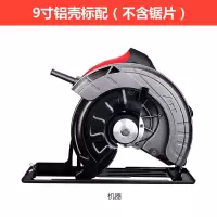 可倒装电圆锯7寸9寸手提切割机台锯手电锯圆盘电动木工手电锯 AB3606T标配9寸不含锯片