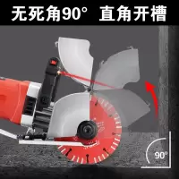 开机一次成型无尘水电安装工程墙壁线机全自动切割机神器