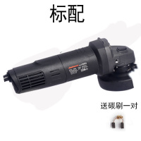 多功能大功率工业级角磨机家用磨光机打磨机手砂轮电动工具抛光机 冀虎工业级磨机720W侧面开关 套餐二