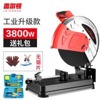 大切割机雷尔顿多角度350355钢材机皮带多功能木材切割机 工业升级款3800W +木工锯片